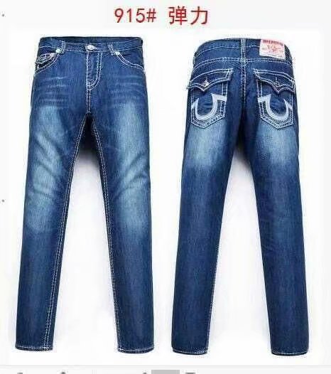 True Religion Men's Jeans 47